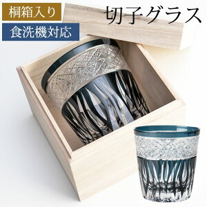 yő300~N[| 16܂Łz ؎qOX ˔ I[hOX CNu[   eȂ bNOX ^u[ OX Rbv H@Ή  j v[g 