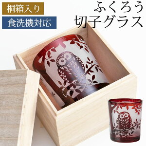 yő300~N[|Lz ؎qOX ˔ I[hOX tNE bh   ӂ낤  bNOX ^u[ OX Rbv H@Ή  j v[g 