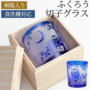 yő300~N[| 1410`z ؎qOX ˔ I[hOX tNE u[   ӂ낤  bNOX ^u[ OX Rbv H@Ή  j v