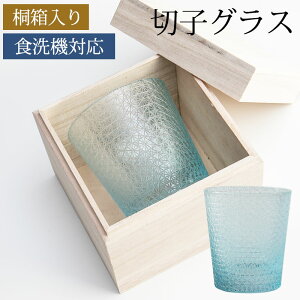 ؎qOX ˔ I[hOX bNOX ^u[  Rbv KX H@Ή  CNu[ F v[g Mtg 蕨  ^u[ { Ē ސE