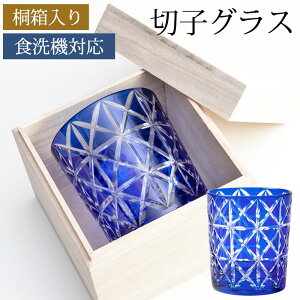 ؎qI[hOX ˔ ؎qOX ^u[ bNOX  Rbv KX ̗t u[  H@Ή v[g Mtg 蕨  ^u[ { Ē N ސE