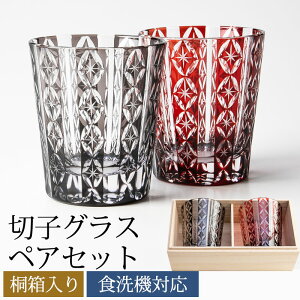 ؎qOX yAZbg ˔  MtgBOX MtgZbg yAOX  H@Ή j v[g yA Mtg Zbg 蕨  ⍥ ސEj j o 