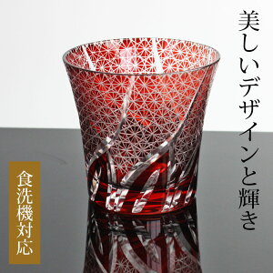 y10OFF 12/4 20`z ؎q^u[ ؎qOX LR  bh  qp KX Rbv r[  eȂ ԓF H@Ή \