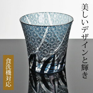 y10OFFzy2050OFFN[| 420`z ؎qOX ؎q^u[ LR bNOX CNu[  u[  i ig qp KX Rbv r[  { 