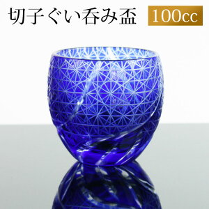 yő300~N[| 16܂Łzy15P3{z ؎q ۂ u[ ؎qOX  ݔu 傱  LR  eȂ H@Ή