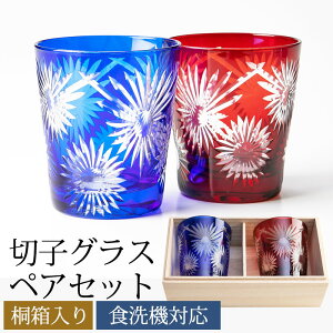 ؎qI[hOX yAZbg ˔ yAZbg yAOX 2Zbg v[g Mtg 蕨  Mtg{bNX Rbv MtgBOX   bh u[ ԉΖl H@