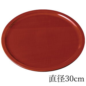 yő300~N[| 279:59܂Łz IBh ~ g[ 10 30cm ʂۖ~ ^ tch a a i`  ؖڒ gC ڂ { 