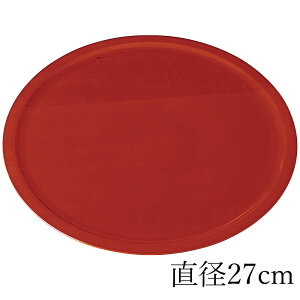 IBh ~ g[ 9 27cm ʂۖ~ ^ tch a a i`  ؖڒ gC ڂ {