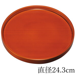 IBh ~ g[ 8 24.3cm ۖ~ tch a a  ؖڒ gC ڂ {