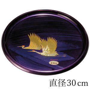 IBh ~ g[ 10 30cm ۖ~ _  G G Ԋ a a ؖڒ gC ڂ {