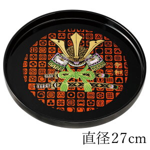 y撅50 50%OFFN[| 20`z IBh ~ g[ 9 27cm ۖ~  ߘa a a [߂̐ߋ ؖڒ gC ڂ {