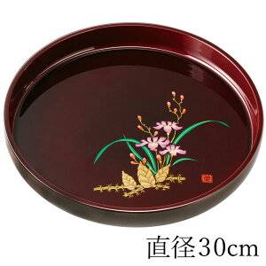 yő300~N[| 1410`z IBh ~ g[ 10 30cm ۖ~  RH G G a a  ؖڒ gC ڂ {