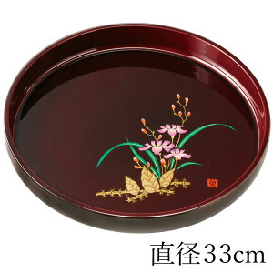 yő300~N[| 1410`z IBh ~ g[ 11 33cm ۖ~  RH G G a a  ؖڒ gC ڂ {