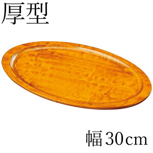 yő10OFFN[|L 15܂Łz IBh ~ g[ 10 30cm ʂ~ ^ ܂Ԃ a a  gC ڂ {