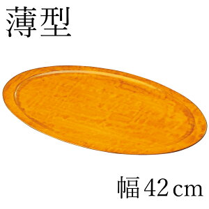 IBh ~ g[ 14 42cm ʂ~ ^ ܂Ԃ a a  gC ڂ { 