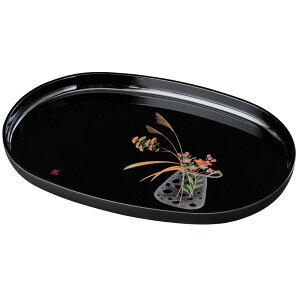 y2050%OFFN[| 2020Jnz IBh ~ g[ 14 42cm ~  GԂ a a  gC ڂ {