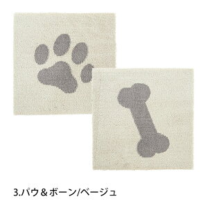 s^yg 45×45cm 2 ybg}bg 􂦂 ybg }bg g[Ή Ȃ ~  L ybgp tA}bg WCg}bg O  YȂ z { J[ybg h