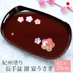 yő10OFFN[|L 15܂Łz ~   g[ 45×29cm IBh ~ t qp ĂȂ {   ~   IB Y ڂ gC `