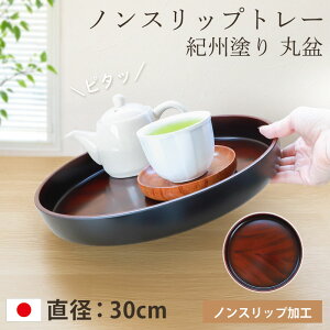 yő300~N[| 16܂Łzy15P3{z ~ g[ ׂȂ IBh ۖ~ a 30cm { Y Oے ؖڒ  킢 JtF ze a k Ȃ ׂ~ 