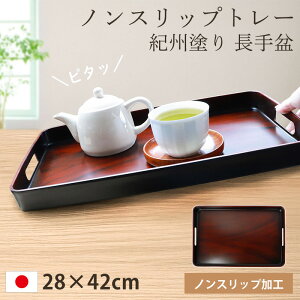 yő300~N[| 10/13܂Łz ~ g[ ׂȂ IBh ~ 28×42cm { t ؑ] Oے 傫 TCY ؖڒ  킢 JtF ze a k Ȃ