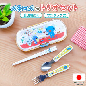 yly gIZbg 3_Zbg  Xv[ tH[N P[X H@Ή { q ͂ Jg[ Zbg ^b`  ̎q j̎q LbY ǂ ct ۈ牀 ٓ 