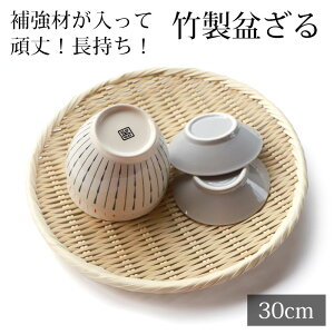 ~ 30cm | 0 | v VR| ؂肴  XeX⋭ ~U  t U M  鋼 邻 邤ǂ VՂM Vn ߂M M 