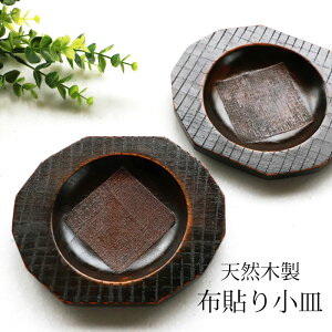 y10OFFzyɍő300~N[|z  M M XM VRؐ 17.5cm 1 h z\ aَqM َqM fU[gM  qp ĂȂ aH Mtg 蕨 v[g 
