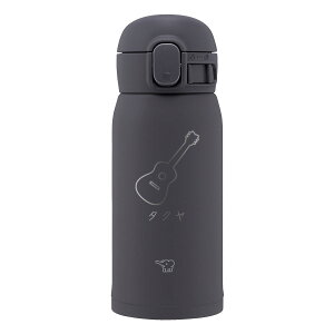 ۈ  ꖳ 360ml O l[ CXg ZOJIRUSHI XeX}O ^b` V[X ۉ ۗ y RpNg 􂢂₷ X|[chNΉ ʋ ʊw ̓ 