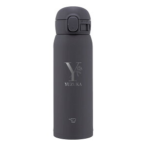 y|Cg5{ 1920`20z ۈ  ꖳ 480ml CjV wԍ ZOJIRUSHI XeX}O ^b` V[X ۉ ۗ y RpNg 􂢂₷ X|[chN