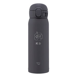 yő300~N[| 1410`z ۈ  ꖳ 480ml O l[ CXg ZOJIRUSHI XeX}O ^b` V[X ۉ ۗ y RpNg 􂢂₷ X|[ch