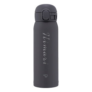 ۈ  ꖳ 480ml O l[  ZOJIRUSHI XeX}O ^b` V[X ۉ ۗ y RpNg 􂢂₷ X|[chNΉ ʋ ʊw ̓ 