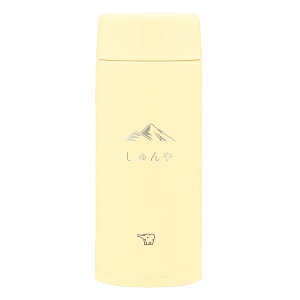 【最大300円クーポン 27日9:59まで】 象印 水筒 名入れ無料 360ml 名前 ネーム イラスト ZOJIRUSHI ステンレスマグ シームレスせん 食洗機対応 保温 保冷 軽量 コンパクト 洗いやすい スポーツドリ