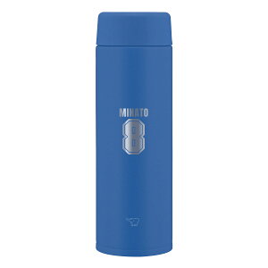 y2050%OFFN[| 2020Jnz ۈ  ꖳ 480ml H@Ή CjV wԍ ZOJIRUSHI XeX}O XN[ V[X ۉ ۗ y RpNg 􂢂₷ 