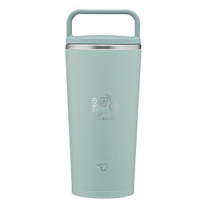象印 水筒 名入れ無料 300ml 食洗機対応 名前 ネーム イラスト ZOJIRUSHI キャリータンブラー ハンドル付き 取っ手 持ち手 保温 保冷 軽量 コンパクト 洗いやすい 通勤 通学 父の日 おしゃれ SX-JS30
