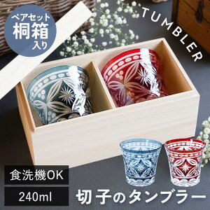 y10OFFz ؎q^u[ 240ml H@Ή yAZbg ˔ ؎qOX ^u[  OX ؎q ؎qKX Mtg v[g pI  yA yAOX ؔ t