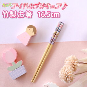 y|Cg5{ 1920`20z L~ƃAChvLA |S 16.5cm  { ~ ׂǂ | ͂ H H ٓ  ct ۈ牀 w q ǂ Lb
