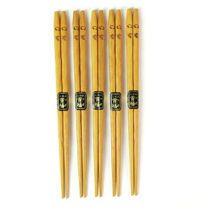 yő300~N[|Lz x 5V Zbg x \x N 2026N  ͂   E}N j VN k VRؐ ؂̂ N  {Hi   i`