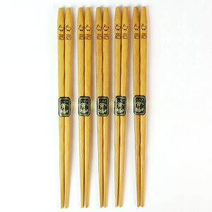 yő300~N[|Lz x 5V Zbg x \x N 2026N  ͂   E}N j VN k VRؐ ؂̂ N  {Hi   i`