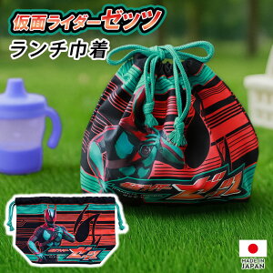 yő300~N[| 16܂Łz ʃC_[[bc `В ВobO В ٓ В }`t { `obO 񂿂Ⴍ H ٓ ٓ  Ob