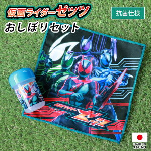 ʃC_[[bc ڂZbg P[Xt i ^I { Rێdl nh^I nJ` @^I @ Ăӂ g q ~j^I ڂ^I ڂP[