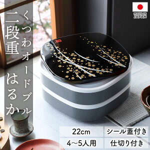 d 2i 7 22cm  d { Rh V[Wt I[hu ͂邩 llp ܐlp jid   d    ^ Ԍ sy Vv  j
