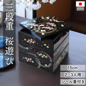 d 3i 5 15cm  d { Rh V[Wt V lp Olp Oid   d    ^ Ԍ sy Vv  Oi 2l 3l  d
