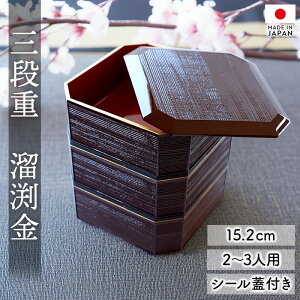 d 3i 5 15.2cm Đ   d { Rh V[Wt lp Olp Oid   d    ^ Ԍ sy Vv  Oi 2l 3l