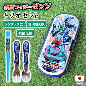 ʃC_[[bc gIZbg P[Xt  Xv[ tH[N 3_Zbg { H@Ή RۉH Jg[  ͂ XeX OV[ g R Zbg Ob