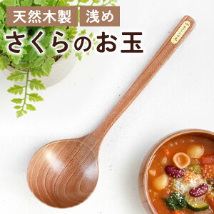 y10OFFzyő300~N[|Lz   ̖ 25.7cm    [h Lb`c[ ؐ     HX Ɩp 킢 k i` Vv