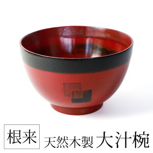 y10OFFzy2050OFFN[| 420`z o `o 킹  VRؐ  `o ؖ h   X[v{E ؐ q ǂԂ Ԃ   aH  {E