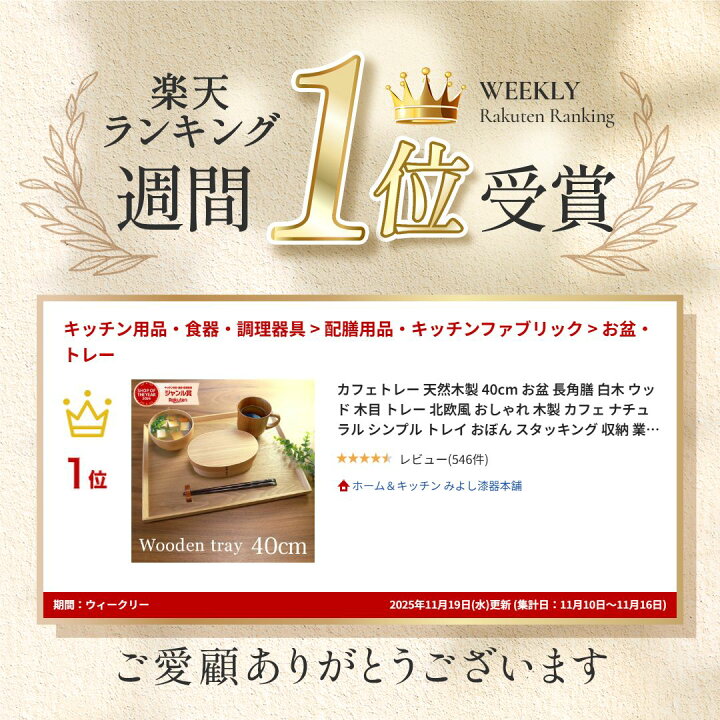 楽天市場】＼半額アウトレット／【50％OFF】【さらに5％クーポン 15日 