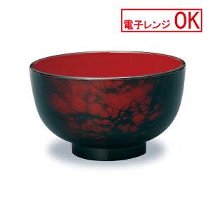 yő300~OFFN[|Lz IBh WΉ ߒq`o  o  X[v{E q { Y