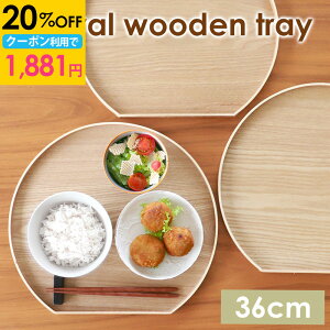 yN[|20OFFz ~ ~ g[ 36cm ؐ 2 ڂ  ؖڒ Ȗ~ a a m  gC `}bg V JtF zV k  qp 