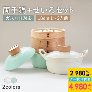 y2,980~OFFN[| 271:59܂Łz   Zbg p   U   ZC   ύݗ |  XeX  t IHΉ KX 킢 